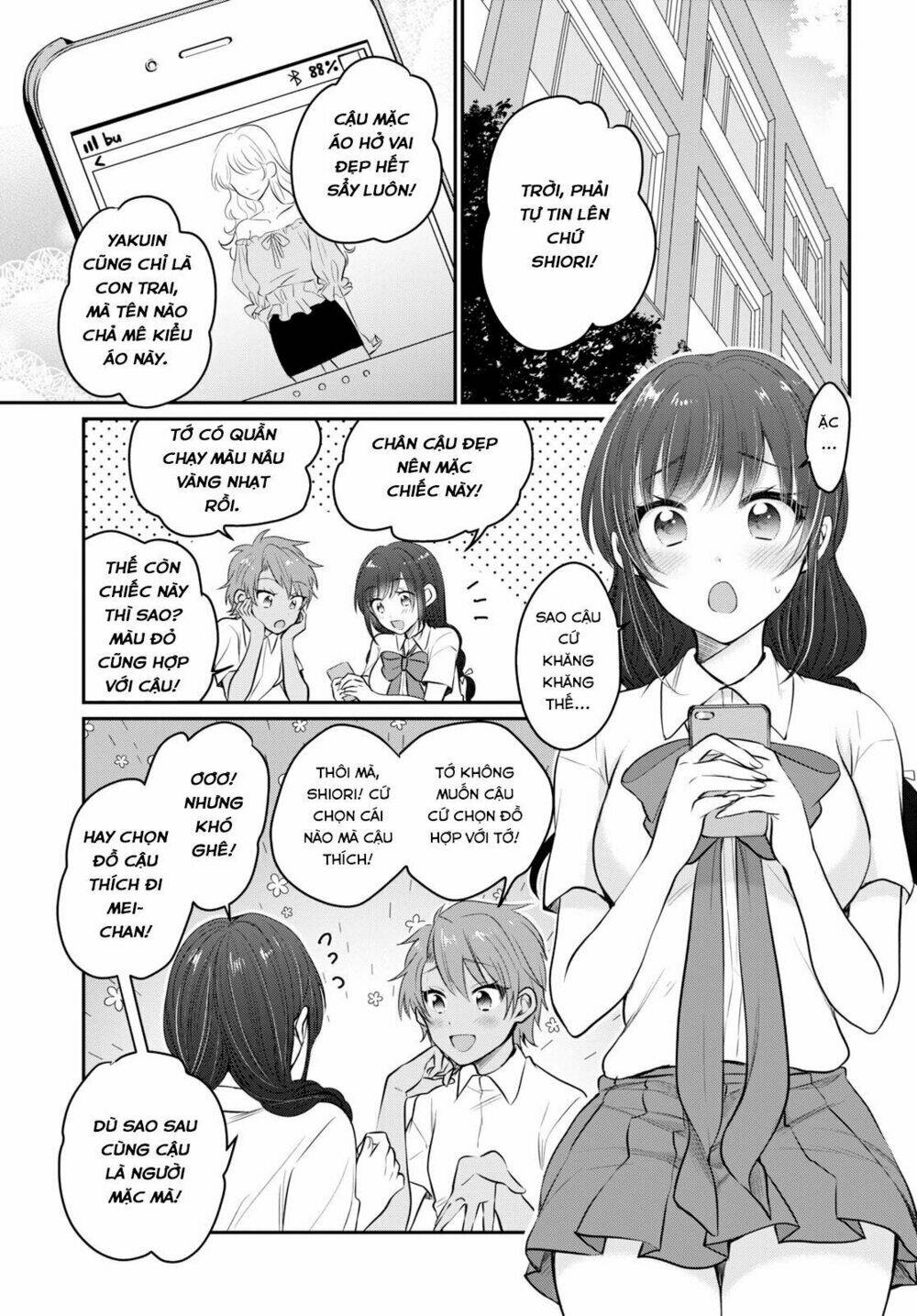 Fuufu Ijou, Koibito Miman. Chapter 18 - Trang 2