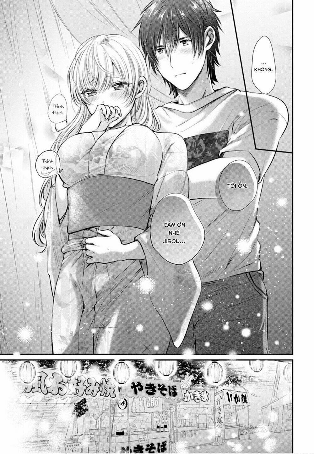 Fuufu Ijou, Koibito Miman. Chapter 15 - Trang 2