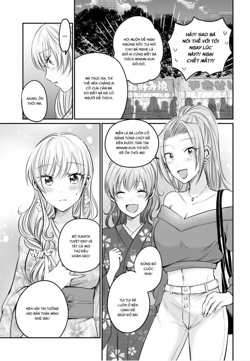 Fuufu Ijou, Koibito Miman. Chapter 15 - Trang 2