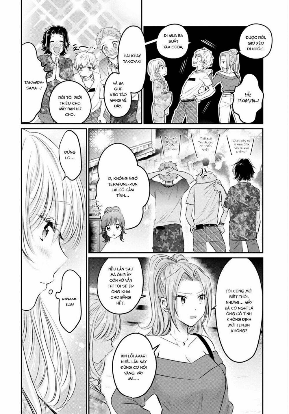 Fuufu Ijou, Koibito Miman. Chapter 15 - Trang 2