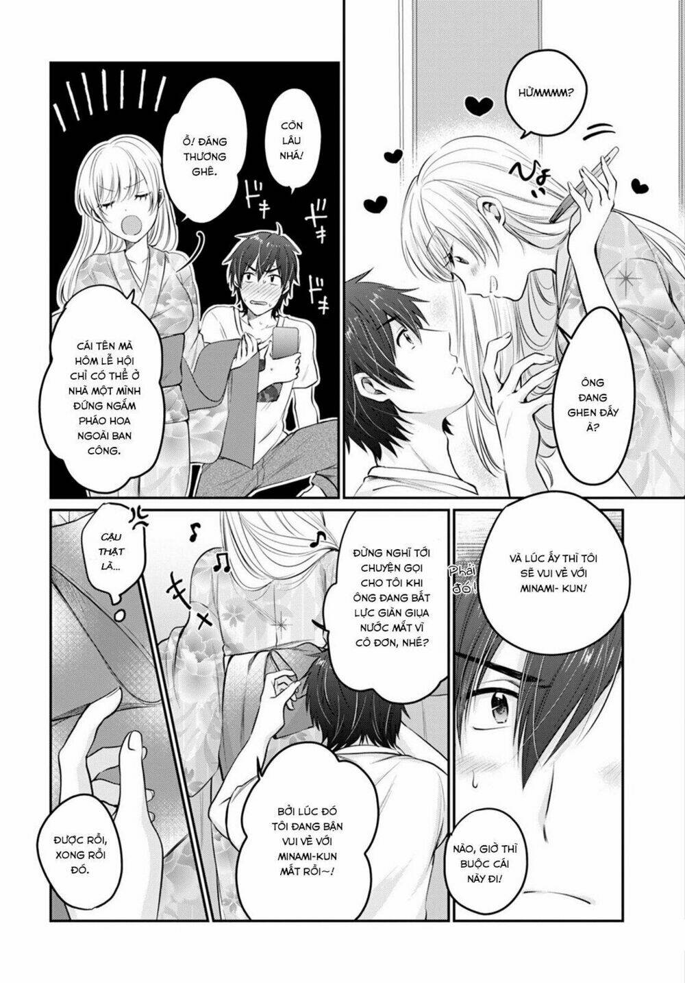 Fuufu Ijou, Koibito Miman. Chapter 15 - Trang 2