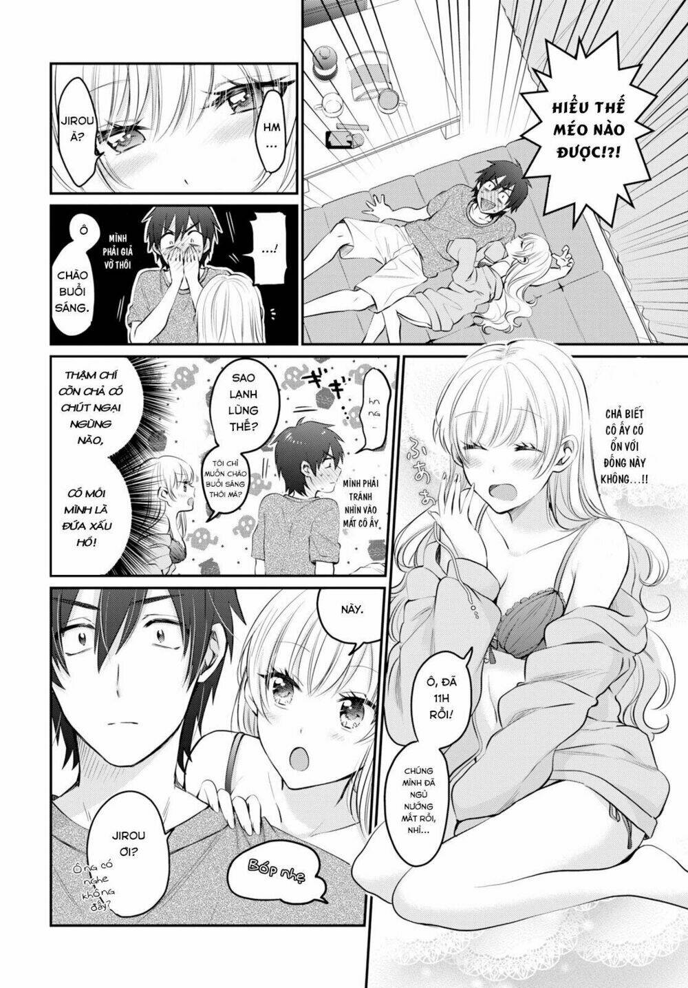 Fuufu Ijou, Koibito Miman. Chapter 14 - Trang 2