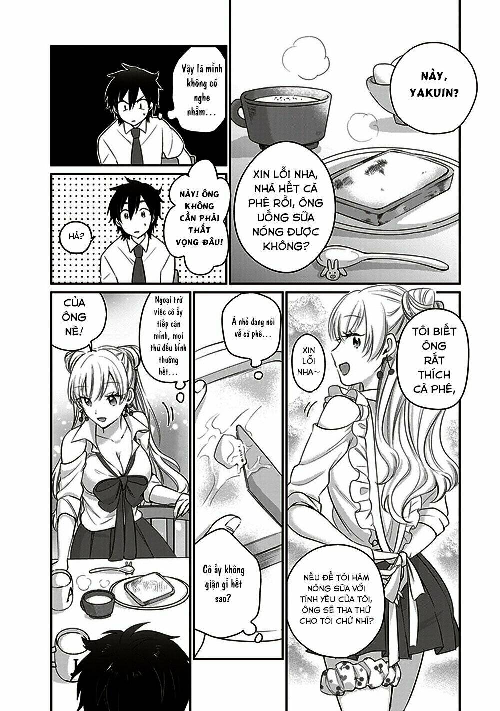 Fuufu Ijou, Koibito Miman. Chapter 11 - Trang 2