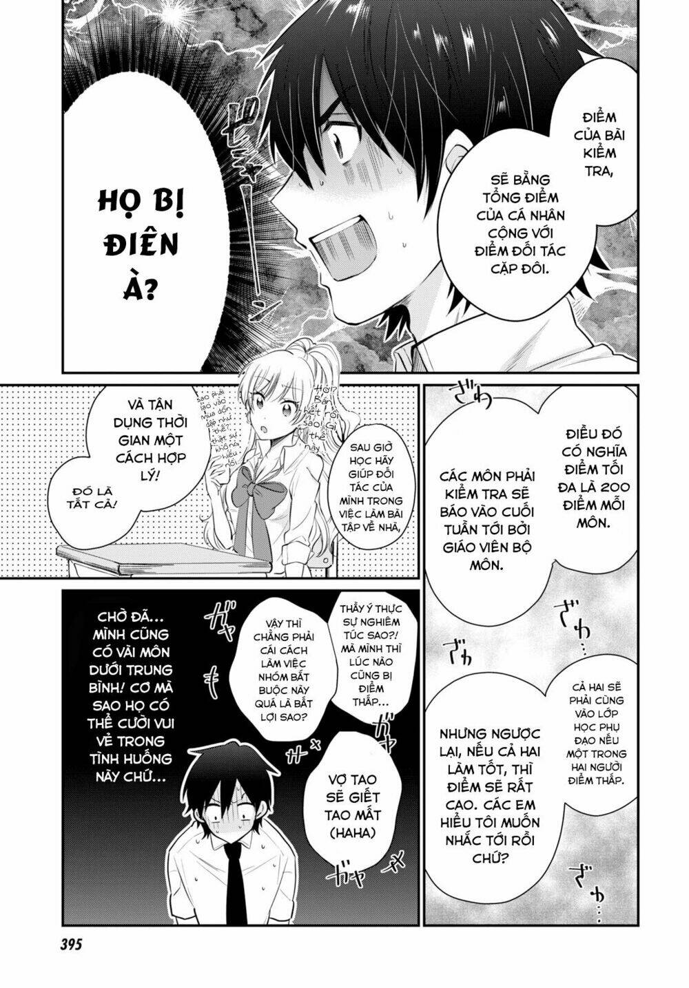 Fuufu Ijou, Koibito Miman. Chapter 10 - Trang 2