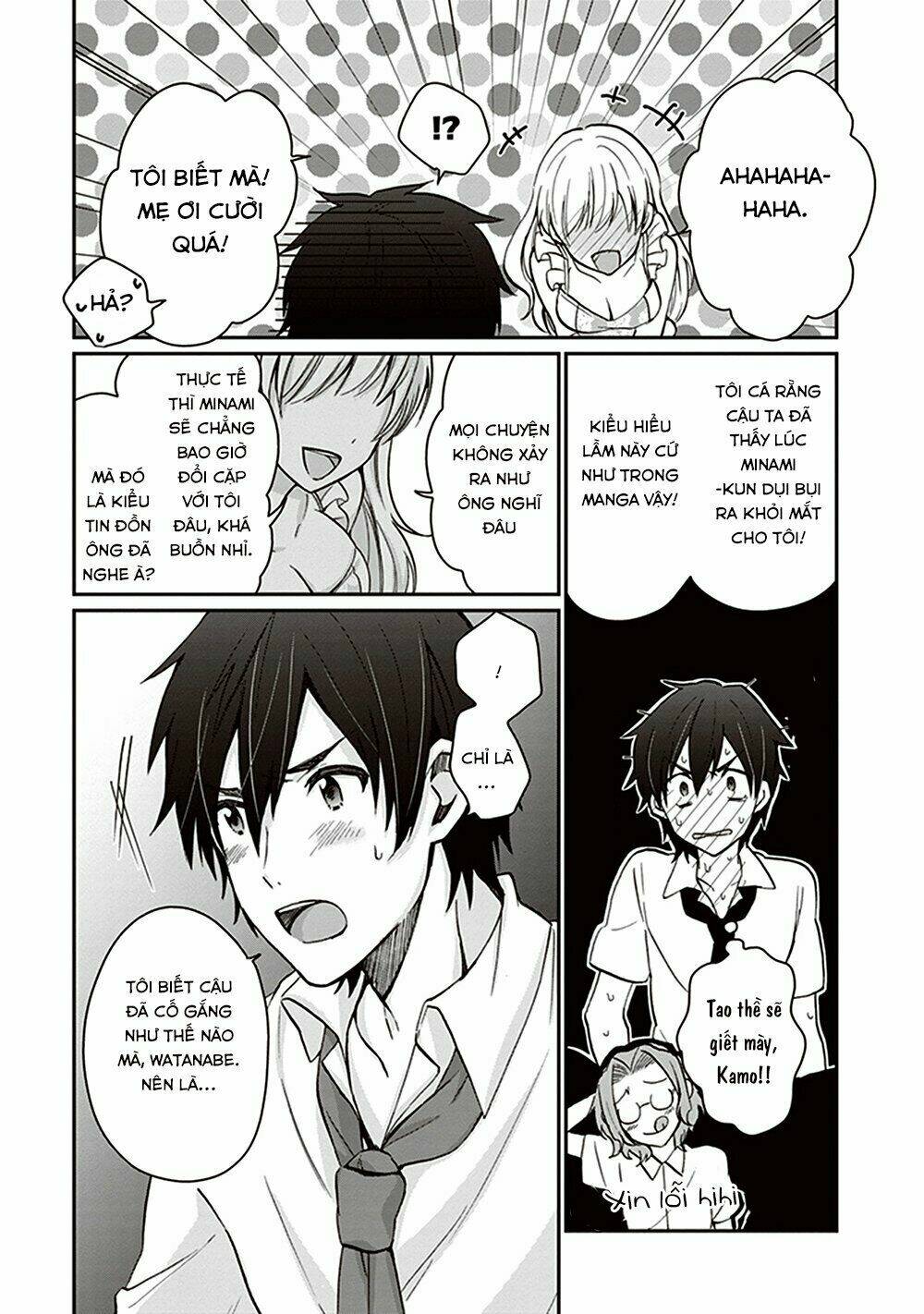 Fuufu Ijou, Koibito Miman. Chapter 8 - Trang 2