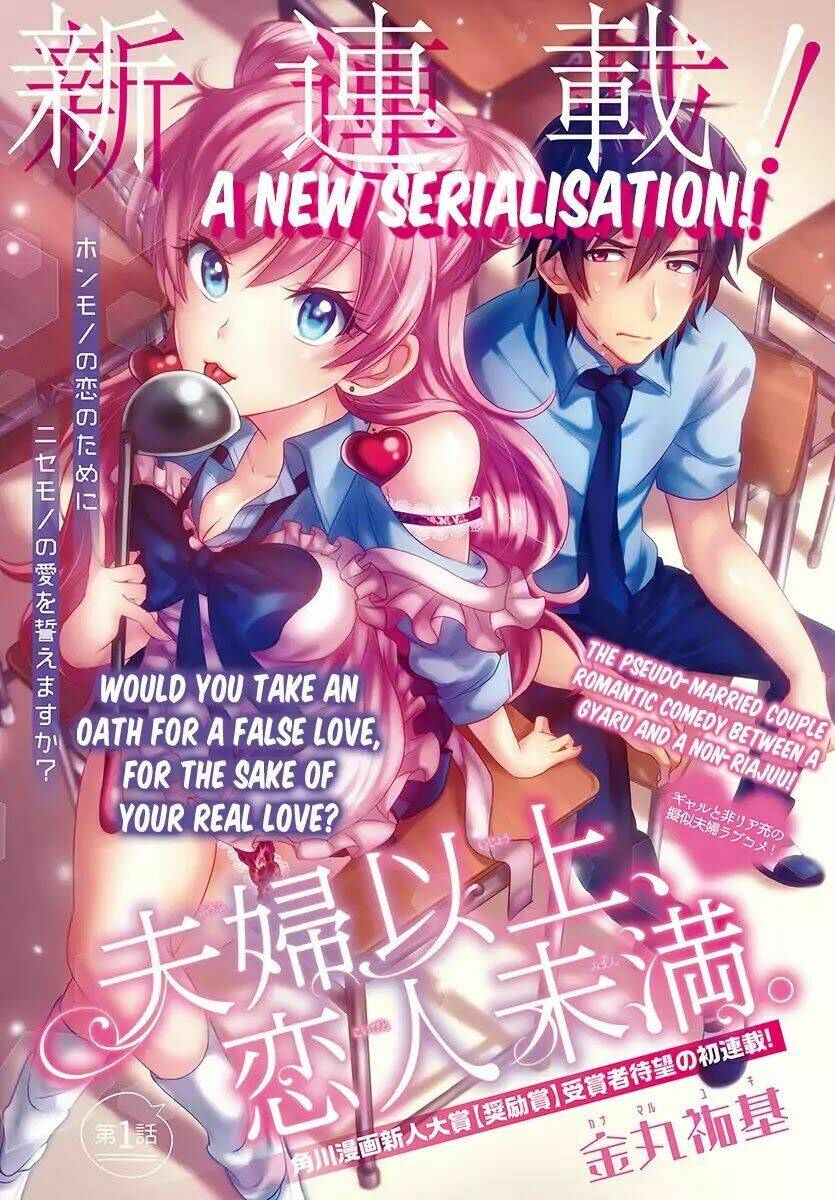 Fuufu Ijou, Koibito Miman. Chapter 1 - Trang 2