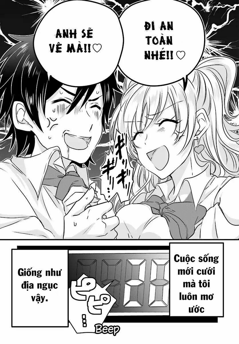 Fuufu Ijou, Koibito Miman. Chapter 1 - Trang 2