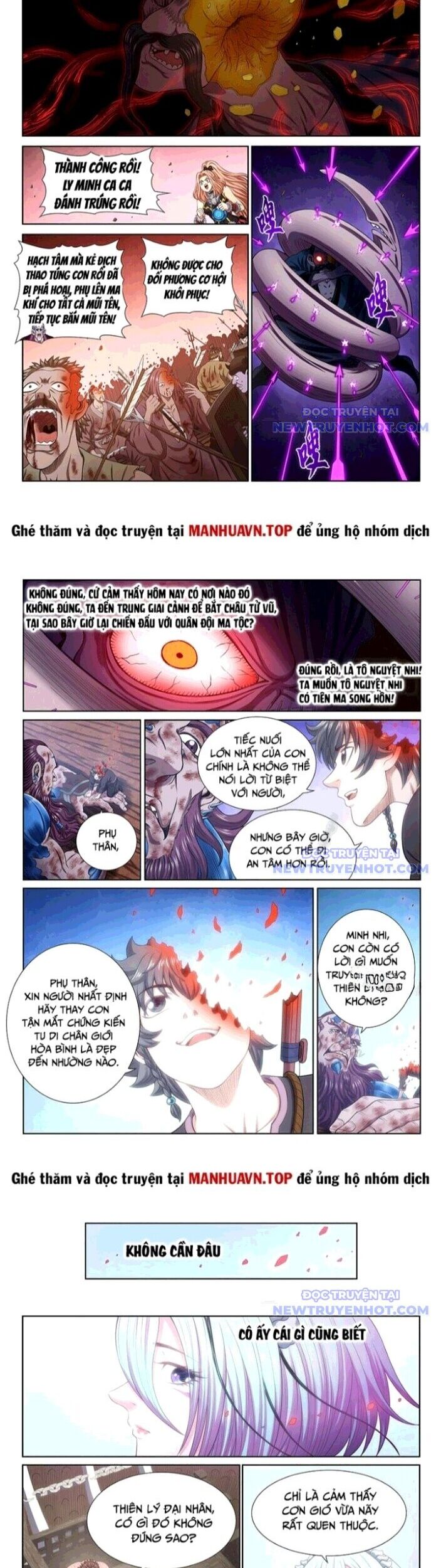 Ta Là Đại Thần Tiên Chapter 789 - Trang 2