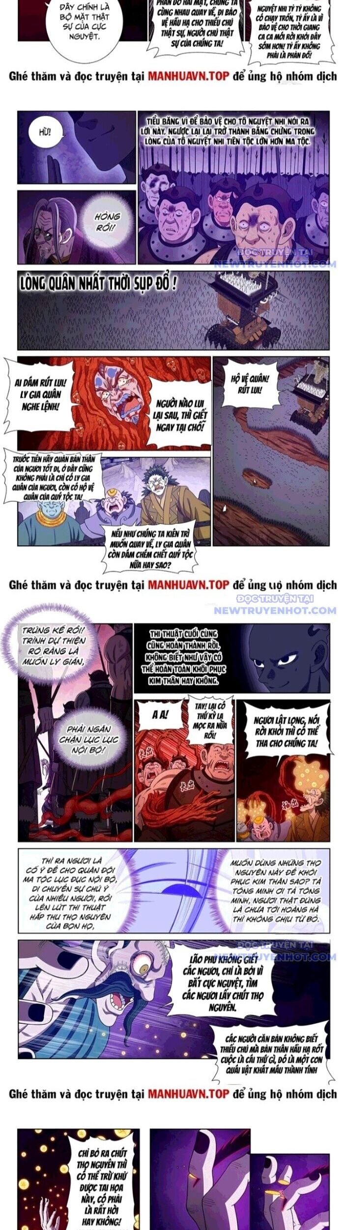 Ta Là Đại Thần Tiên Chapter 789 - Trang 2