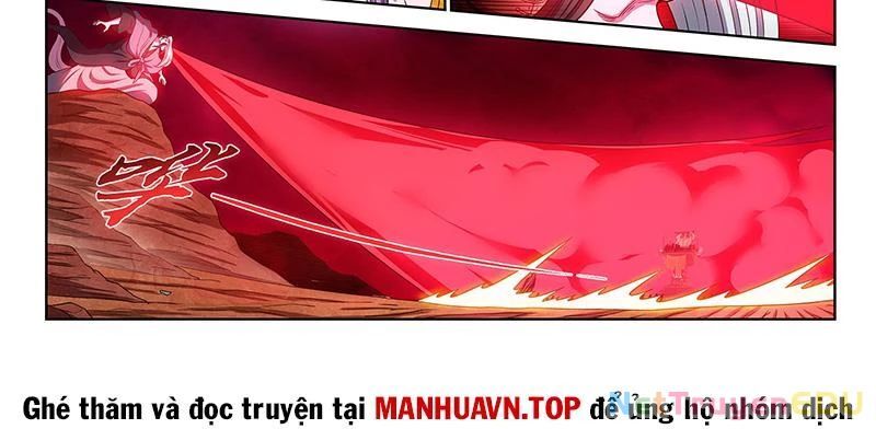 Ta Là Đại Thần Tiên Chapter 786 - Trang 2