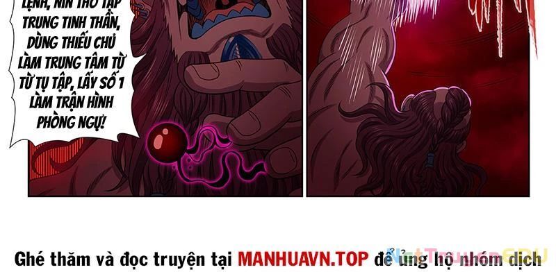 Ta Là Đại Thần Tiên Chapter 786 - Trang 2