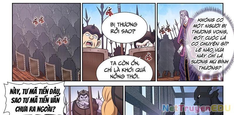 Ta Là Đại Thần Tiên Chapter 786 - Trang 2