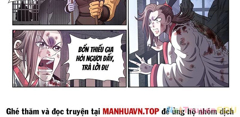 Ta Là Đại Thần Tiên Chapter 786 - Trang 2