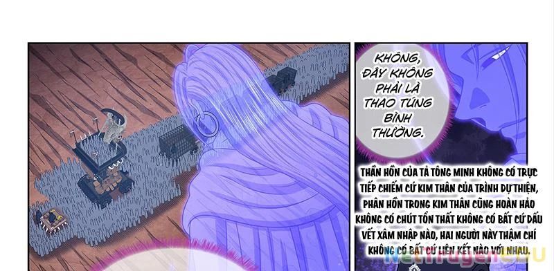 Ta Là Đại Thần Tiên Chapter 786 - Trang 2