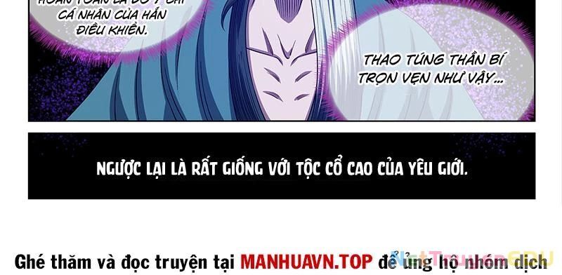 Ta Là Đại Thần Tiên Chapter 786 - Trang 2