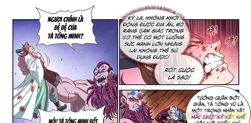 Ta Là Đại Thần Tiên Chapter 786 - Trang 2