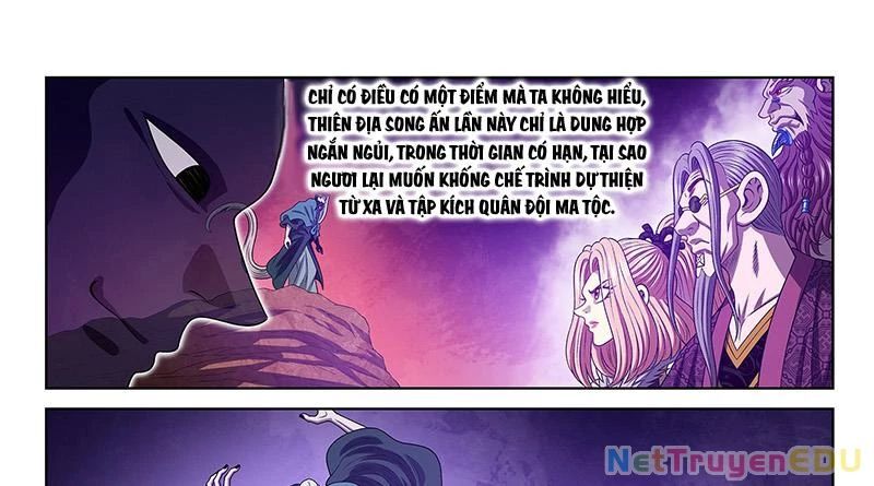 Ta Là Đại Thần Tiên Chapter 786 - Trang 2