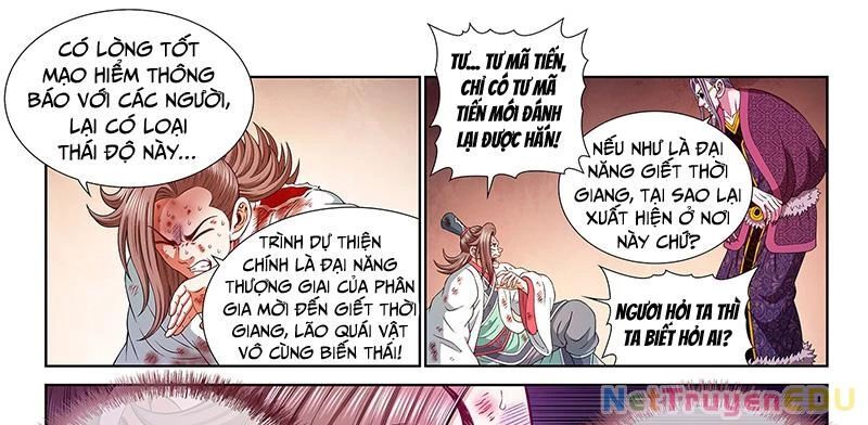 Ta Là Đại Thần Tiên Chapter 786 - Trang 2