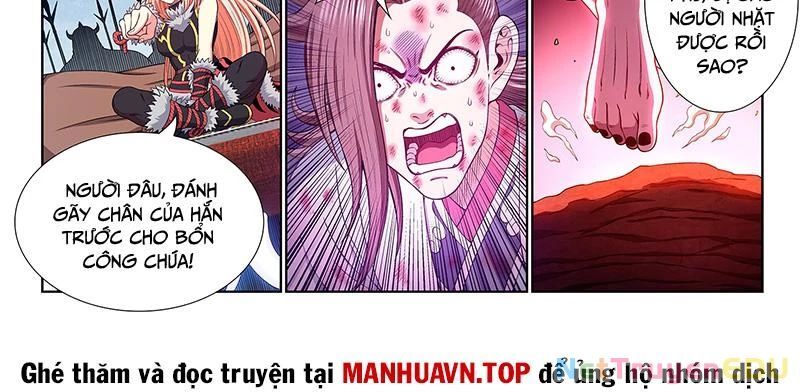 Ta Là Đại Thần Tiên Chapter 786 - Trang 2