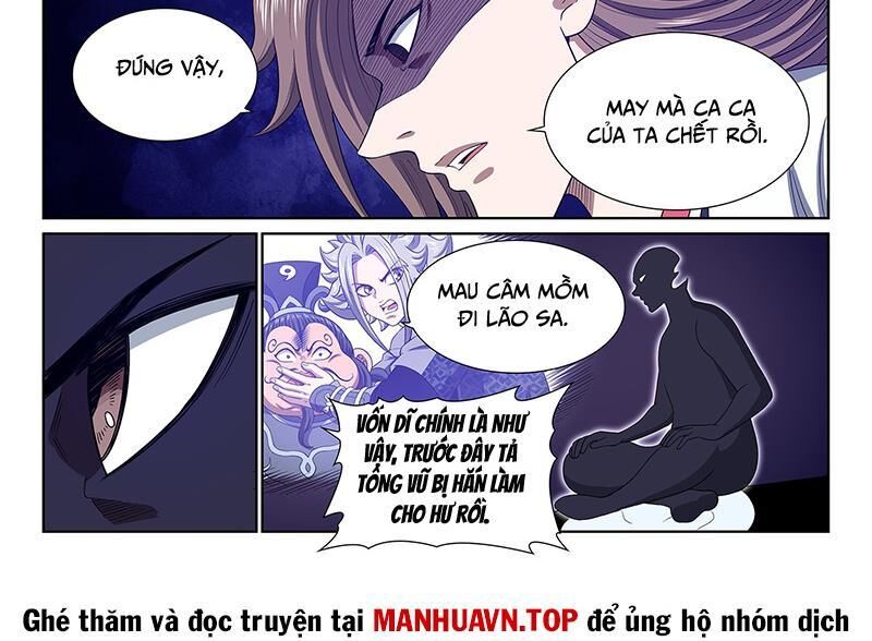 Ta Là Đại Thần Tiên Chapter 776 - Trang 2