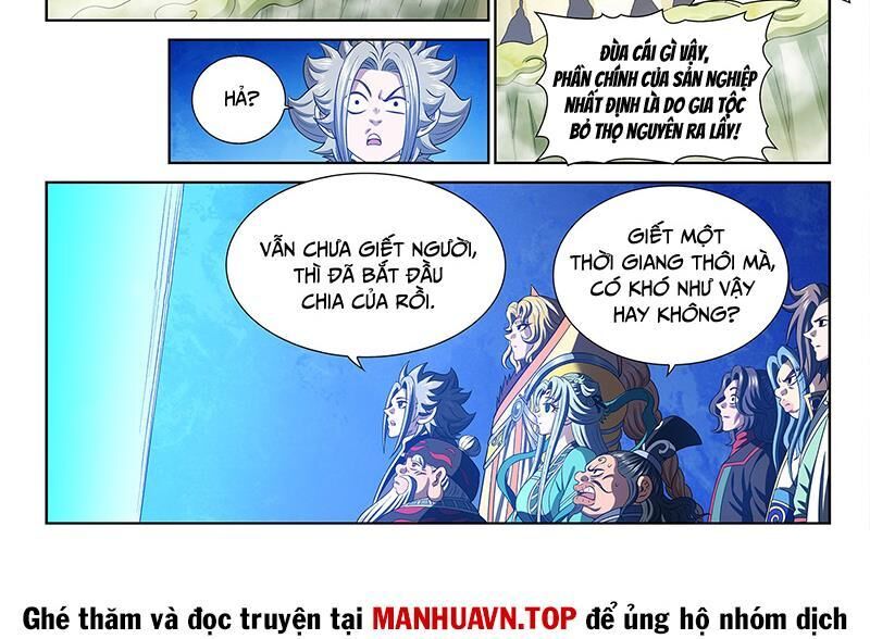 Ta Là Đại Thần Tiên Chapter 776 - Trang 2