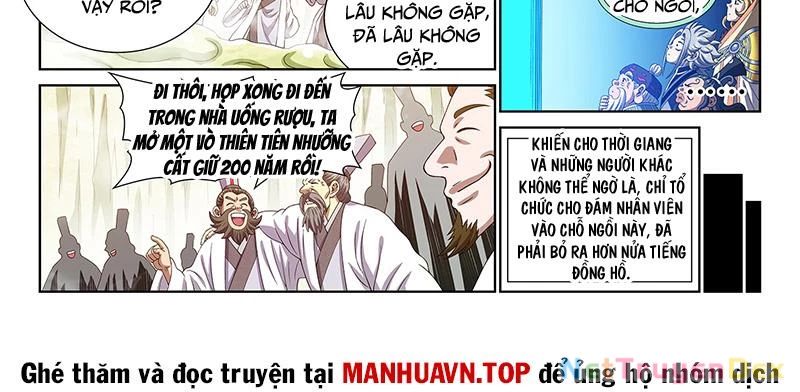 Ta Là Đại Thần Tiên Chapter 775 - Trang 2