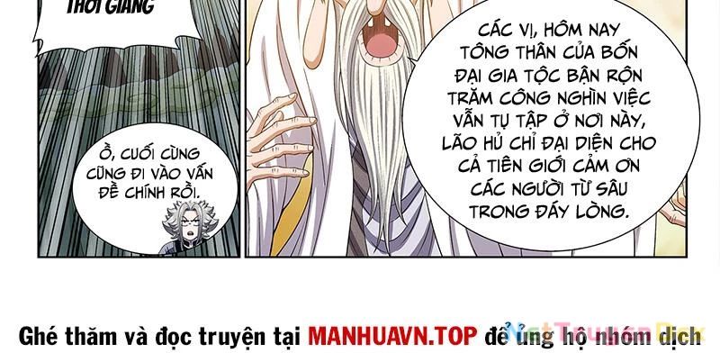 Ta Là Đại Thần Tiên Chapter 775 - Trang 2