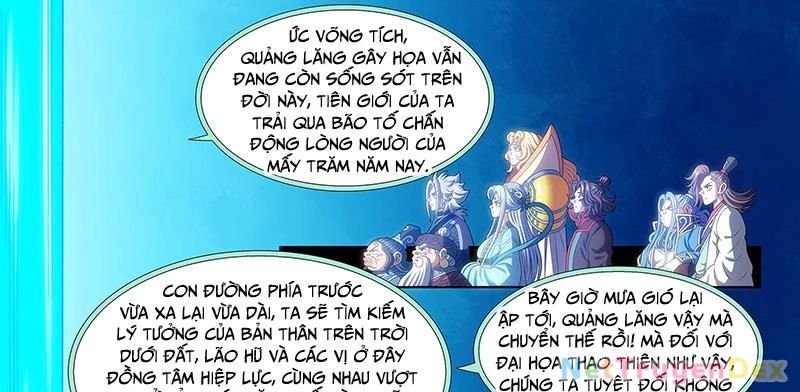 Ta Là Đại Thần Tiên Chapter 775 - Trang 2