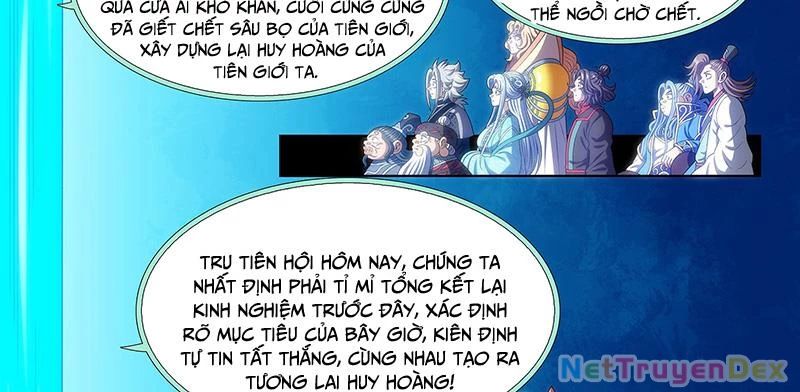 Ta Là Đại Thần Tiên Chapter 775 - Trang 2