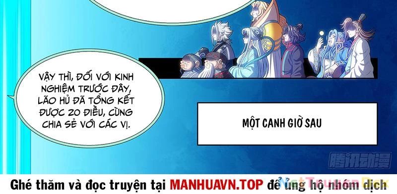 Ta Là Đại Thần Tiên Chapter 775 - Trang 2