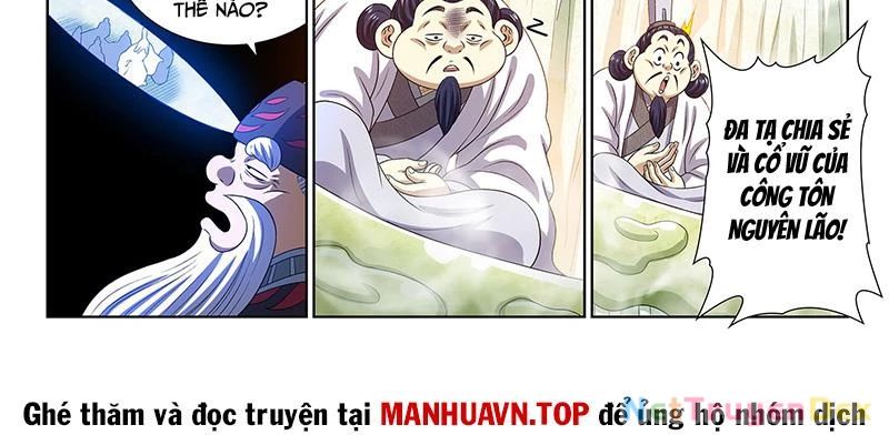 Ta Là Đại Thần Tiên Chapter 775 - Trang 2