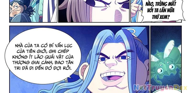 Ta Là Đại Thần Tiên Chapter 775 - Trang 2