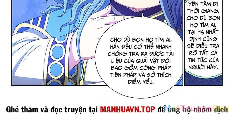 Ta Là Đại Thần Tiên Chapter 775 - Trang 2