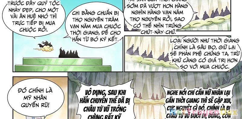 Ta Là Đại Thần Tiên Chapter 775 - Trang 2