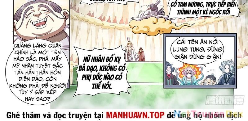 Ta Là Đại Thần Tiên Chapter 775 - Trang 2