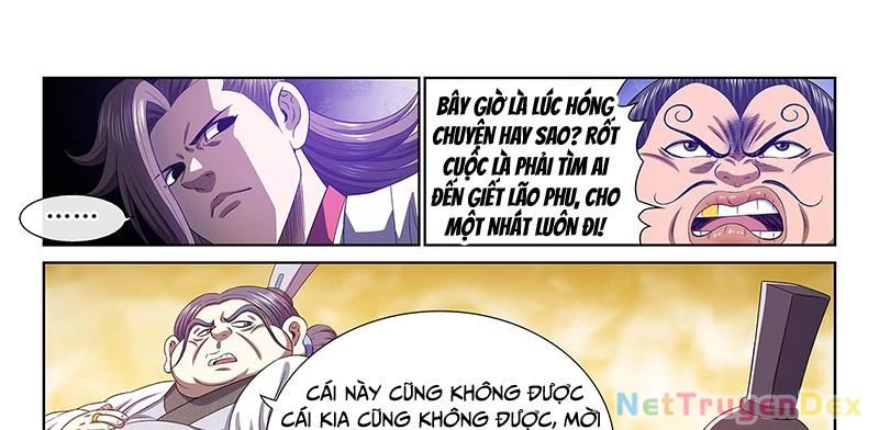 Ta Là Đại Thần Tiên Chapter 775 - Trang 2