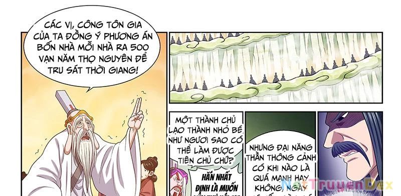 Ta Là Đại Thần Tiên Chapter 775 - Trang 2