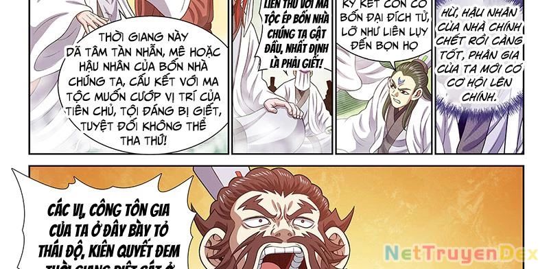 Ta Là Đại Thần Tiên Chapter 775 - Trang 2