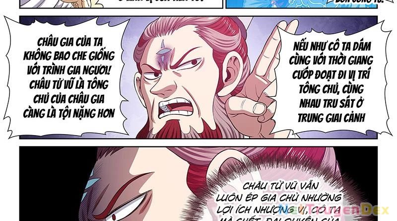 Ta Là Đại Thần Tiên Chapter 775 - Trang 2