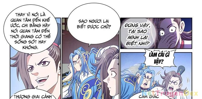 Ta Là Đại Thần Tiên Chapter 775 - Trang 2