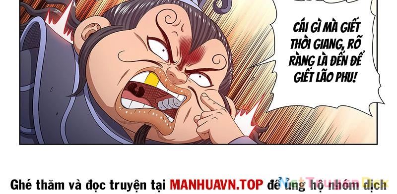 Ta Là Đại Thần Tiên Chapter 775 - Trang 2