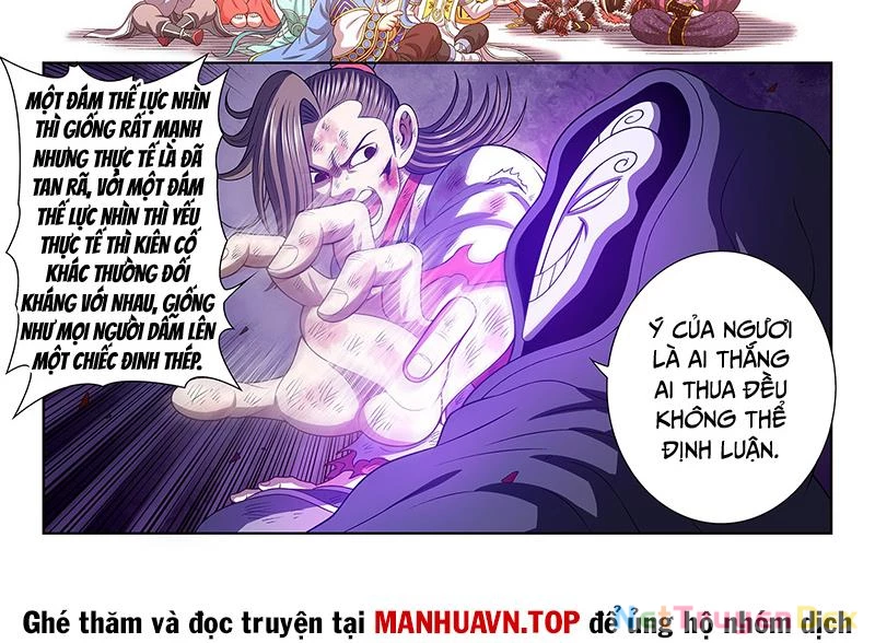 Ta Là Đại Thần Tiên Chapter 774 - Trang 2