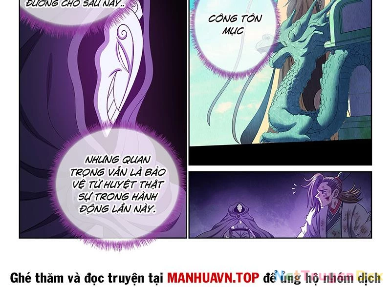 Ta Là Đại Thần Tiên Chapter 774 - Trang 2