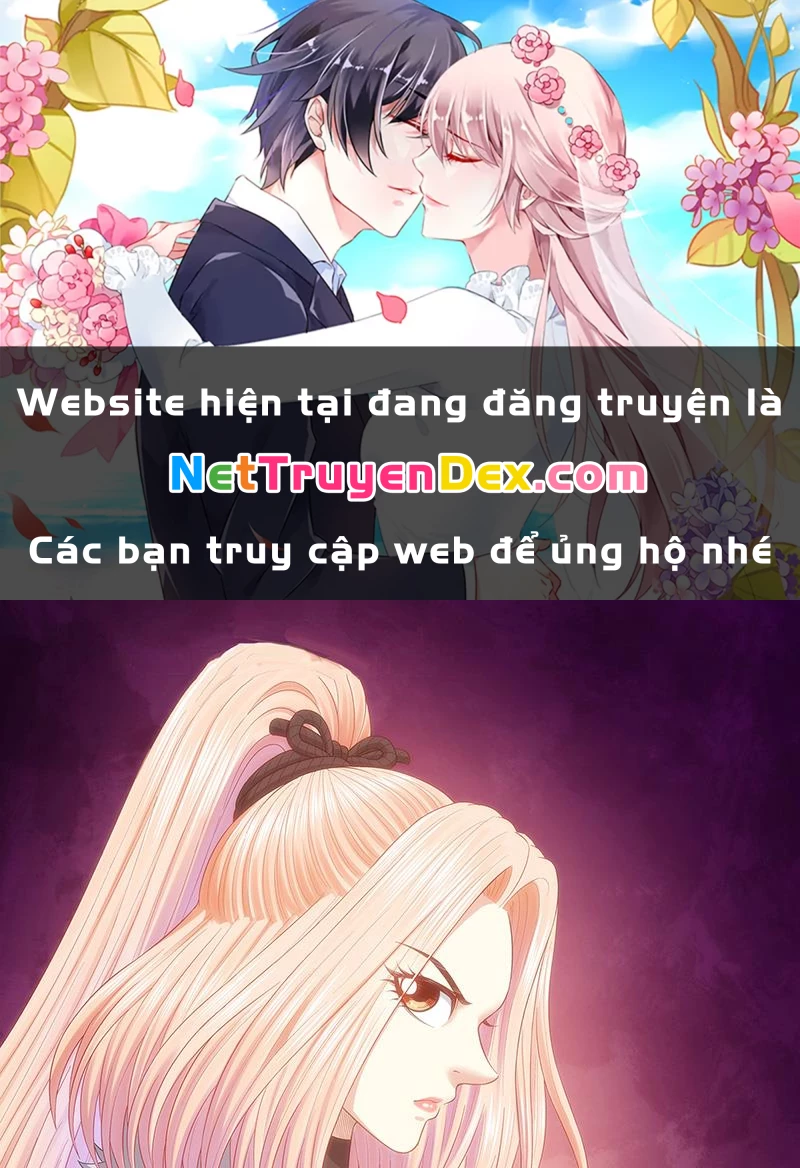 Ta Là Đại Thần Tiên Chapter 774 - Trang 2