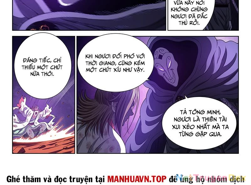 Ta Là Đại Thần Tiên Chapter 774 - Trang 2