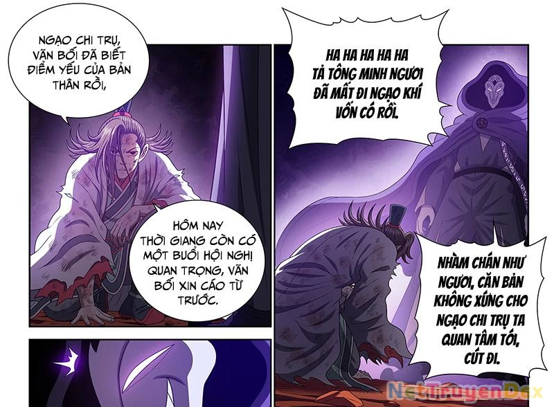 Ta Là Đại Thần Tiên Chapter 774 - Trang 2