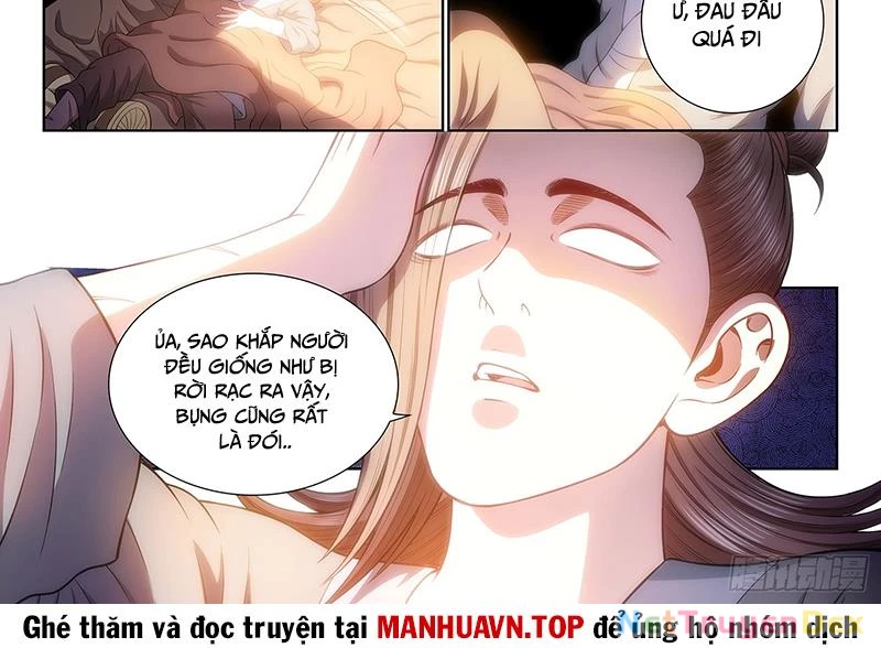 Ta Là Đại Thần Tiên Chapter 774 - Trang 2