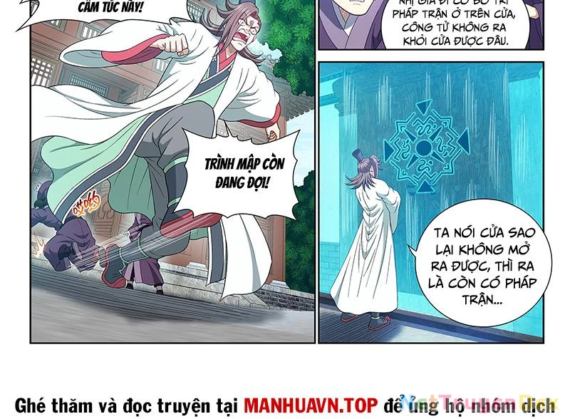 Ta Là Đại Thần Tiên Chapter 774 - Trang 2