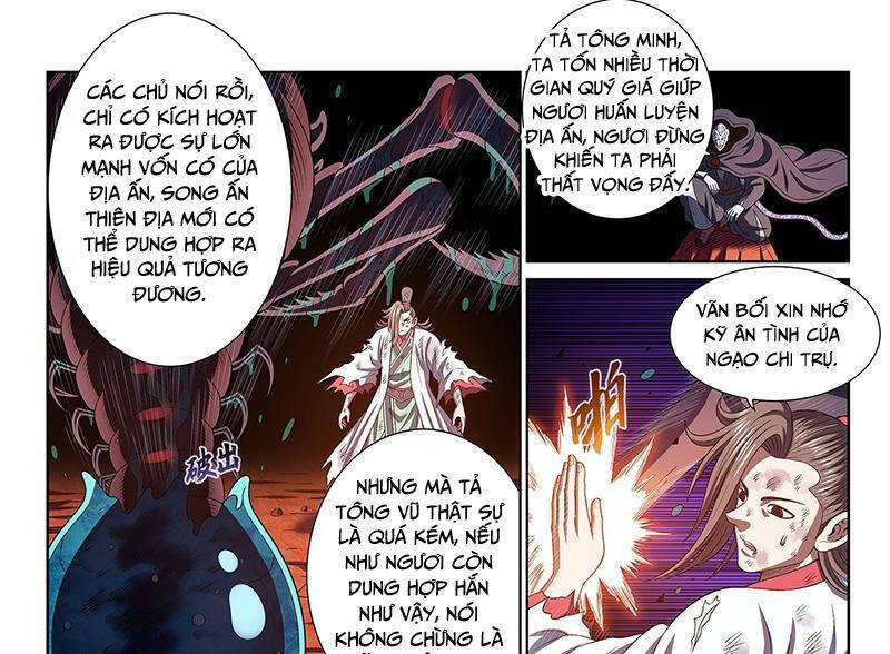 Ta Là Đại Thần Tiên Chapter 773 - Trang 2