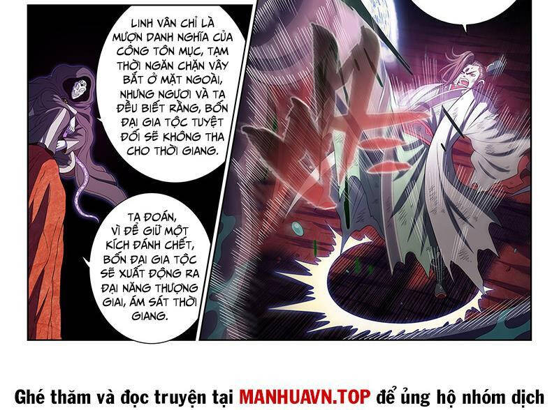 Ta Là Đại Thần Tiên Chapter 773 - Trang 2